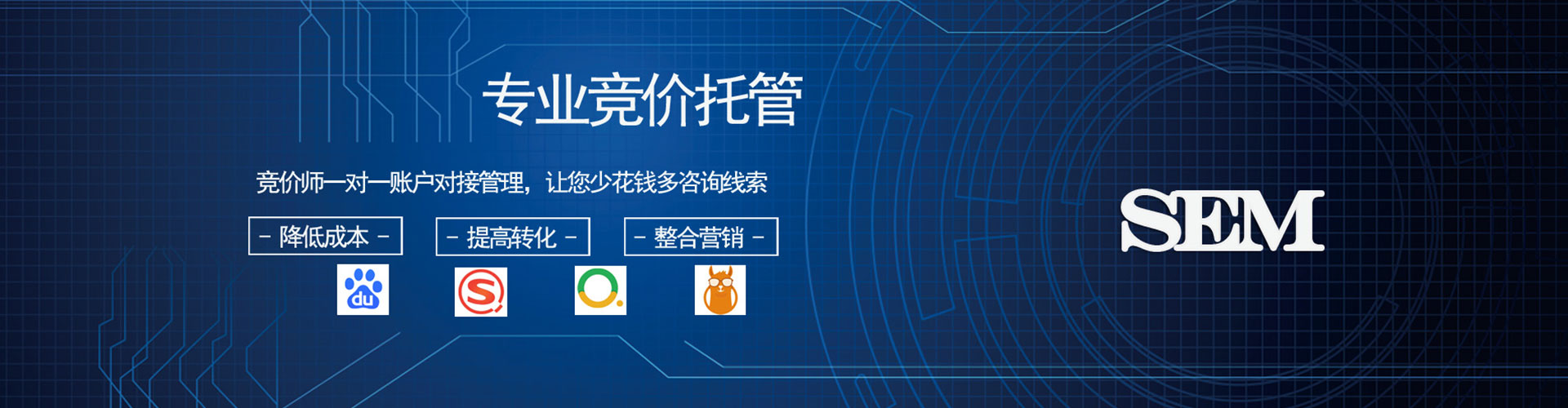 任泽朋友圈信息流